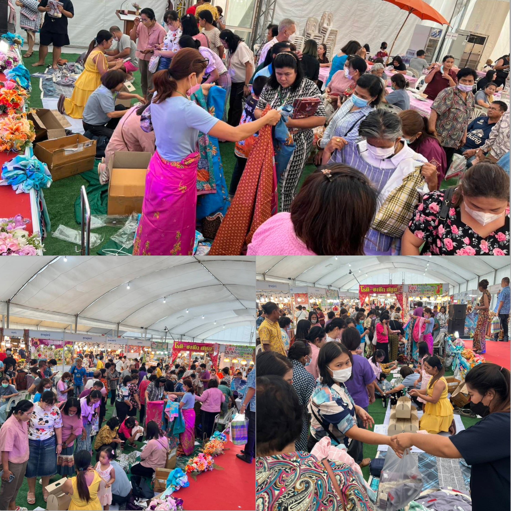 กระตุ้นเศรษฐกิจเมืองคนดี กับงาน “OTOP ทั่วไทยร่วมใจ @ สุราษฎร์ธานี” ณ บริเวณสนามหน้าศาลากลางจังหวัดสุราษฎร์ธานี