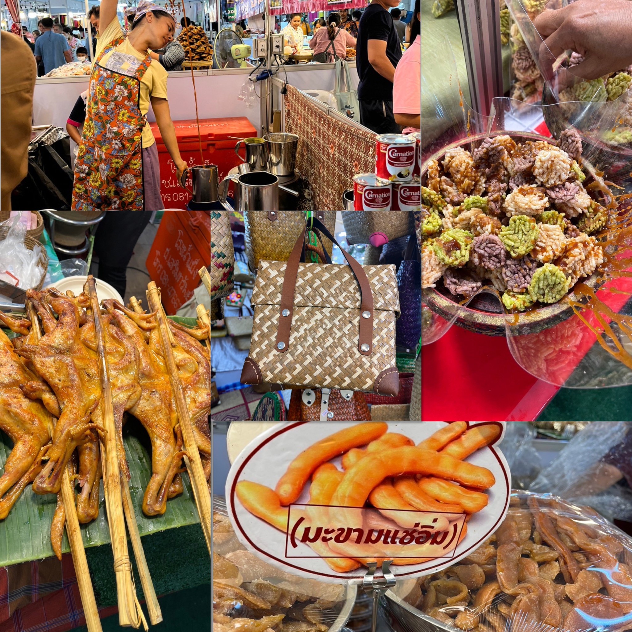 กระตุ้นเศรษฐกิจเมืองคนดี กับงาน “OTOP ทั่วไทยร่วมใจ @ สุราษฎร์ธานี” ณ บริเวณสนามหน้าศาลากลางจังหวัดสุราษฎร์ธานี