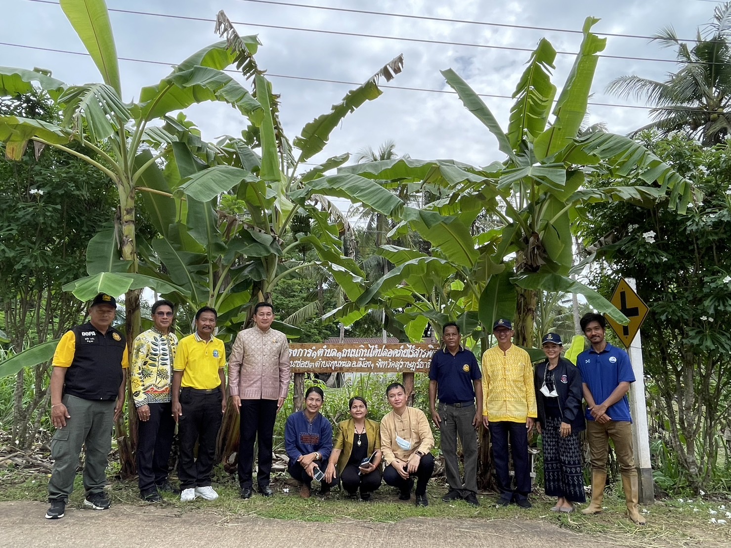 “ตรวจแล้ว ตรวจอยู่ ตรวจต่อ” พช.สุราษฎร์ ไปต่อไม่รอแล้ว