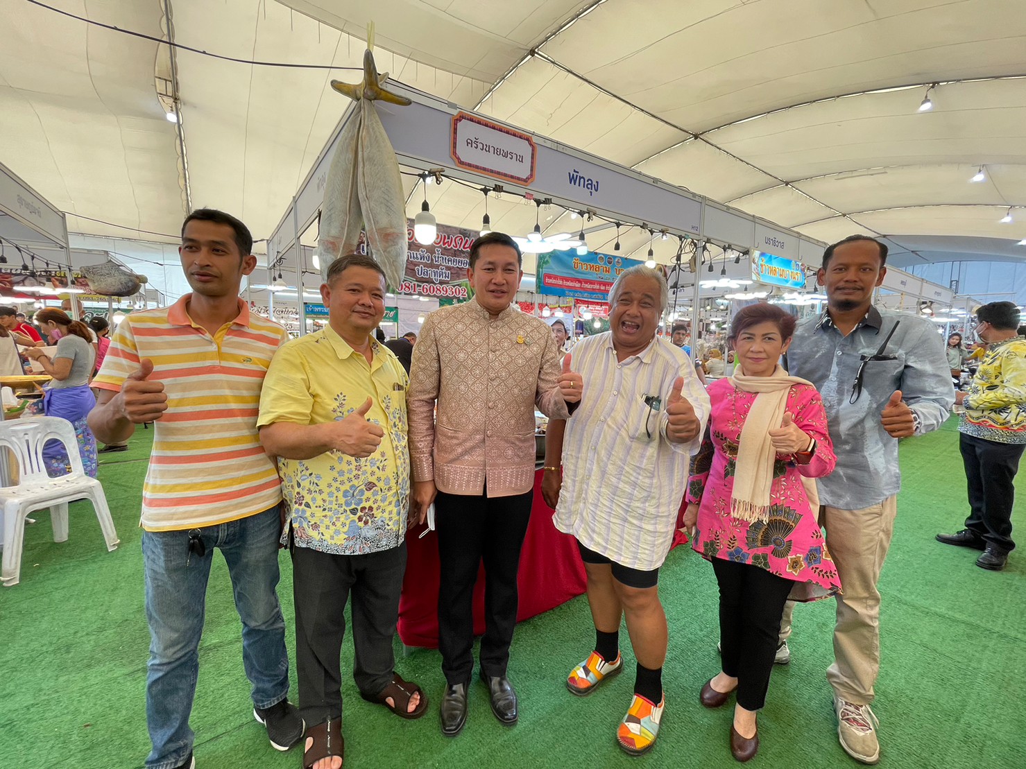 “ตรวจแล้ว ตรวจอยู่ ตรวจต่อ” พช.สุราษฎร์ ไปต่อไม่รอแล้ว