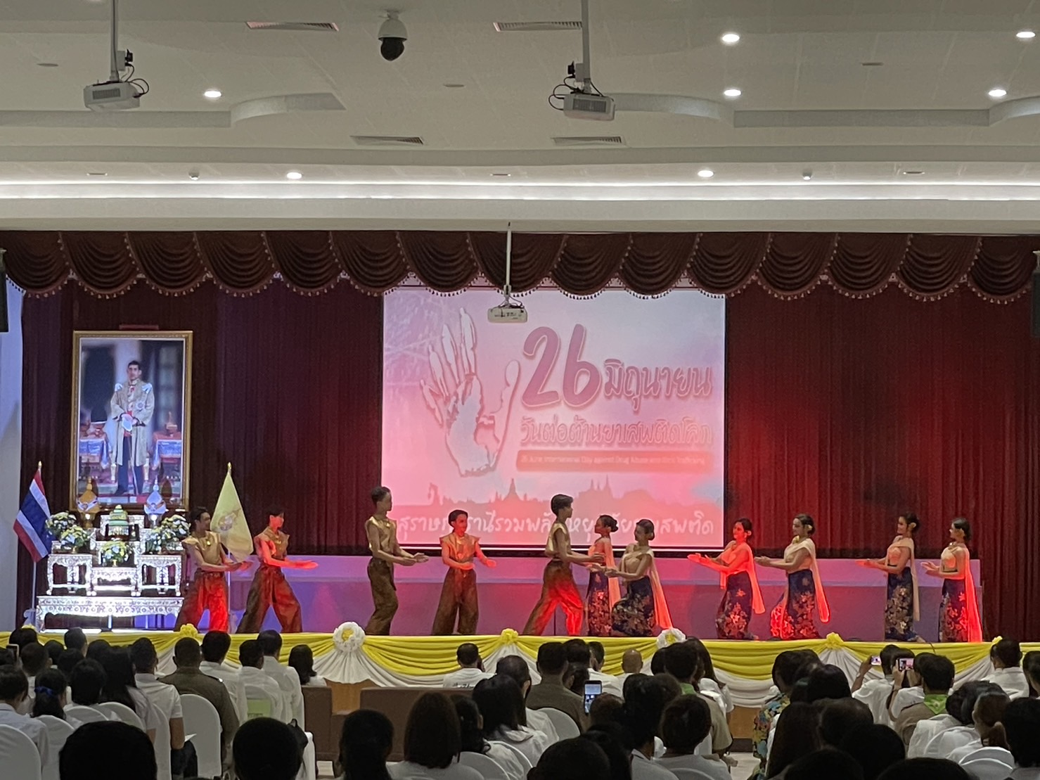 พช.สุราษฎร์ธานี รณรงค์ต่อต้านยาเสพติดสร้างภูมิคุ้นกันให้เยาวชนเข้าใจโทษและพิษภัยยาเสพติด เนื่องในวันต่อต้านยาเสพติดโลก  26 มิถุนายน 2566