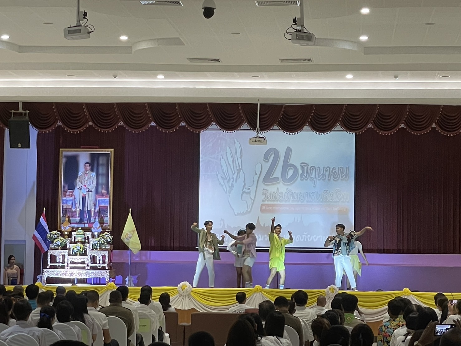 พช.สุราษฎร์ธานี รณรงค์ต่อต้านยาเสพติดสร้างภูมิคุ้นกันให้เยาวชนเข้าใจโทษและพิษภัยยาเสพติด เนื่องในวันต่อต้านยาเสพติดโลก  26 มิถุนายน 2566