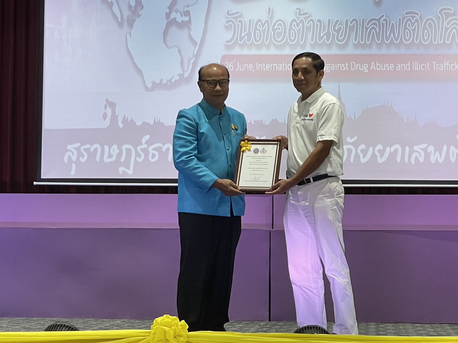 พช.สุราษฎร์ธานี รณรงค์ต่อต้านยาเสพติดสร้างภูมิคุ้นกันให้เยาวชนเข้าใจโทษและพิษภัยยาเสพติด เนื่องในวันต่อต้านยาเสพติดโลก  26 มิถุนายน 2566