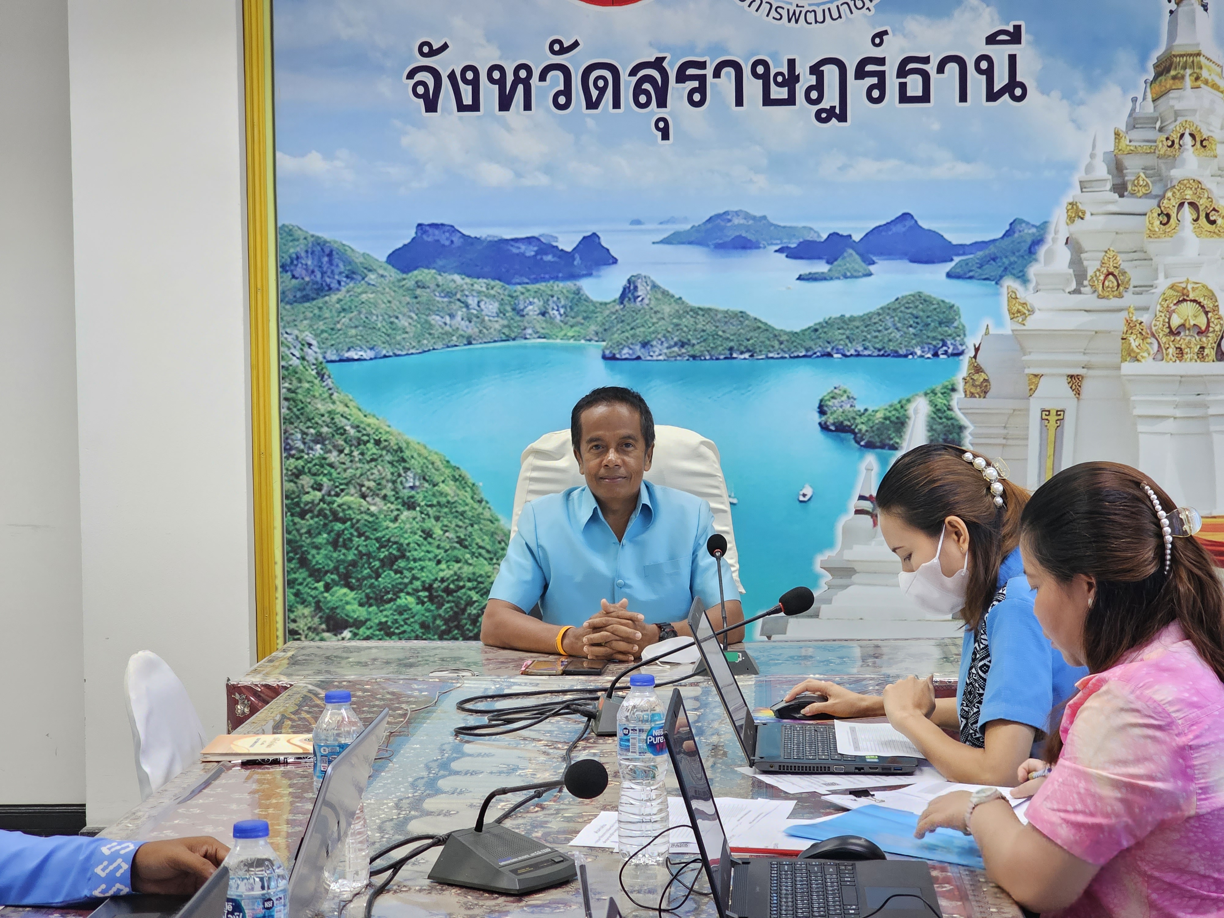 พช.สุราษฎร์ เตรียมความพร้อมสู่รัฐบาลดิจิทัลด้วยระบบสารบรรณอิเล็กทรอนิกส์