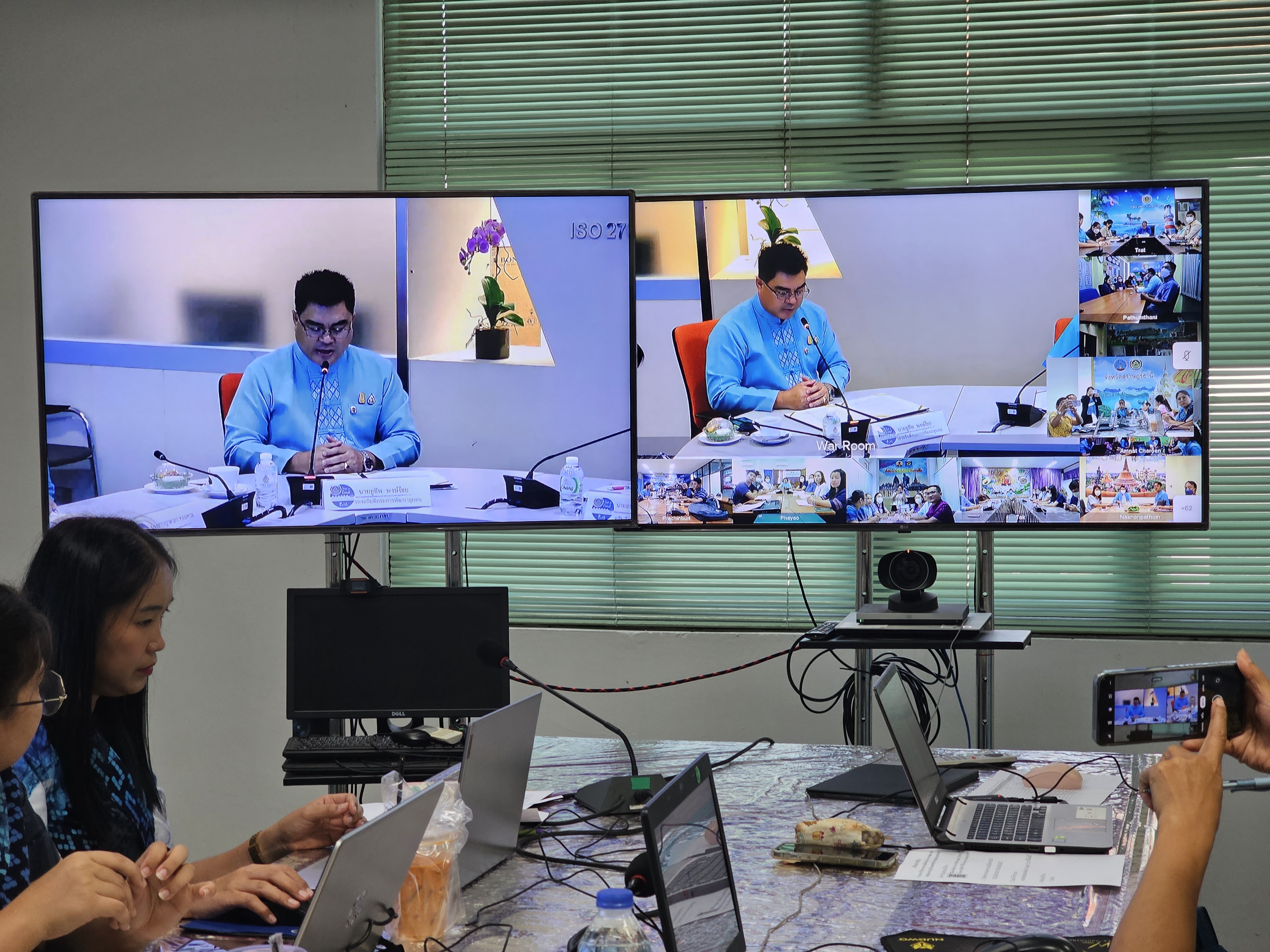 พช.สุราษฎร์ เตรียมความพร้อมสู่รัฐบาลดิจิทัลด้วยระบบสารบรรณอิเล็กทรอนิกส์