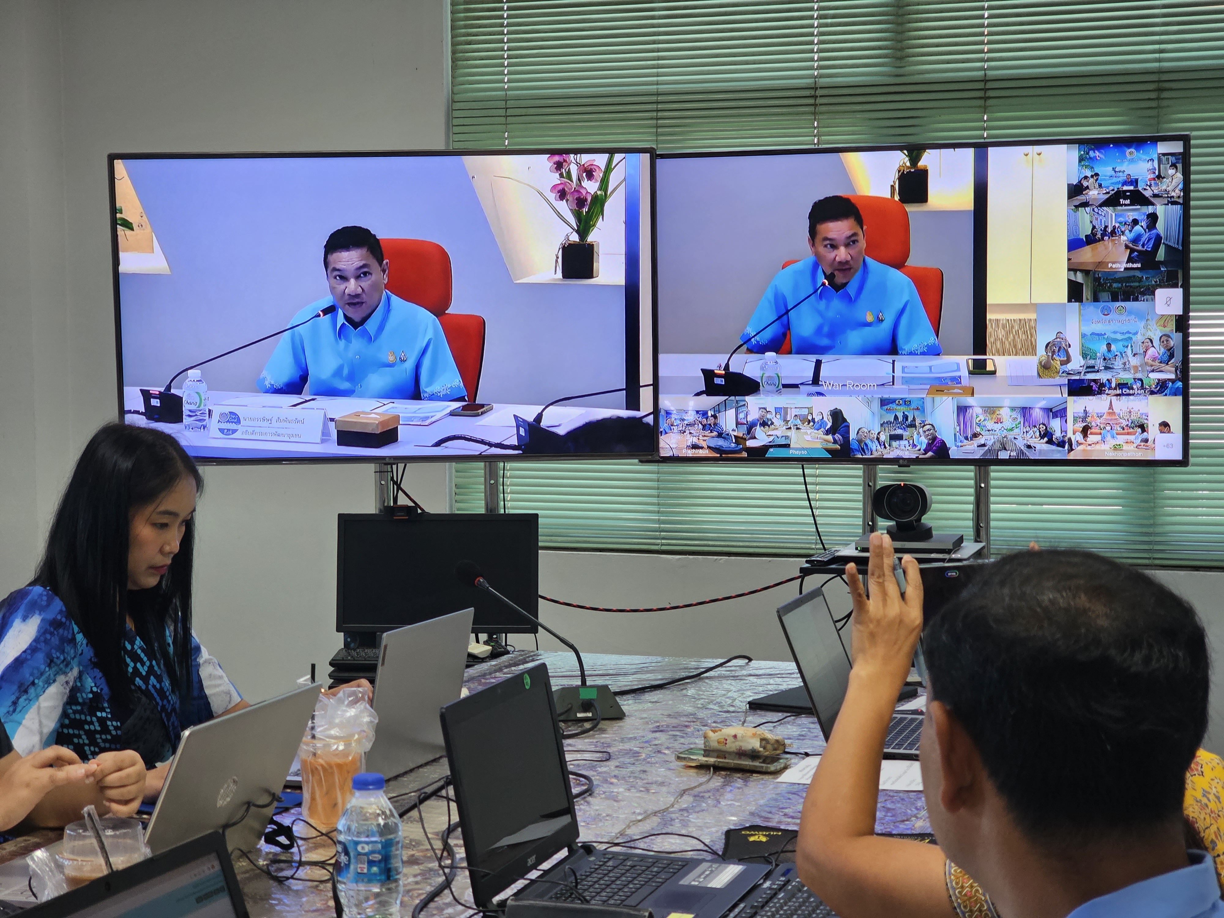 พช.สุราษฎร์ เตรียมความพร้อมสู่รัฐบาลดิจิทัลด้วยระบบสารบรรณอิเล็กทรอนิกส์