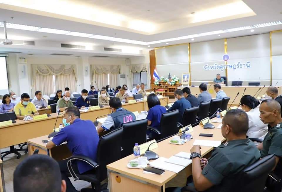จังหวัดสุราษฎร์ธานีจัดประชุมคณะกรรมการประสานงานการขับเคลื่อนและขยายผลโครงการอันเนื่องมาจากพระราชดำริและปรัชญาของเศรษฐกิจพอเพียง