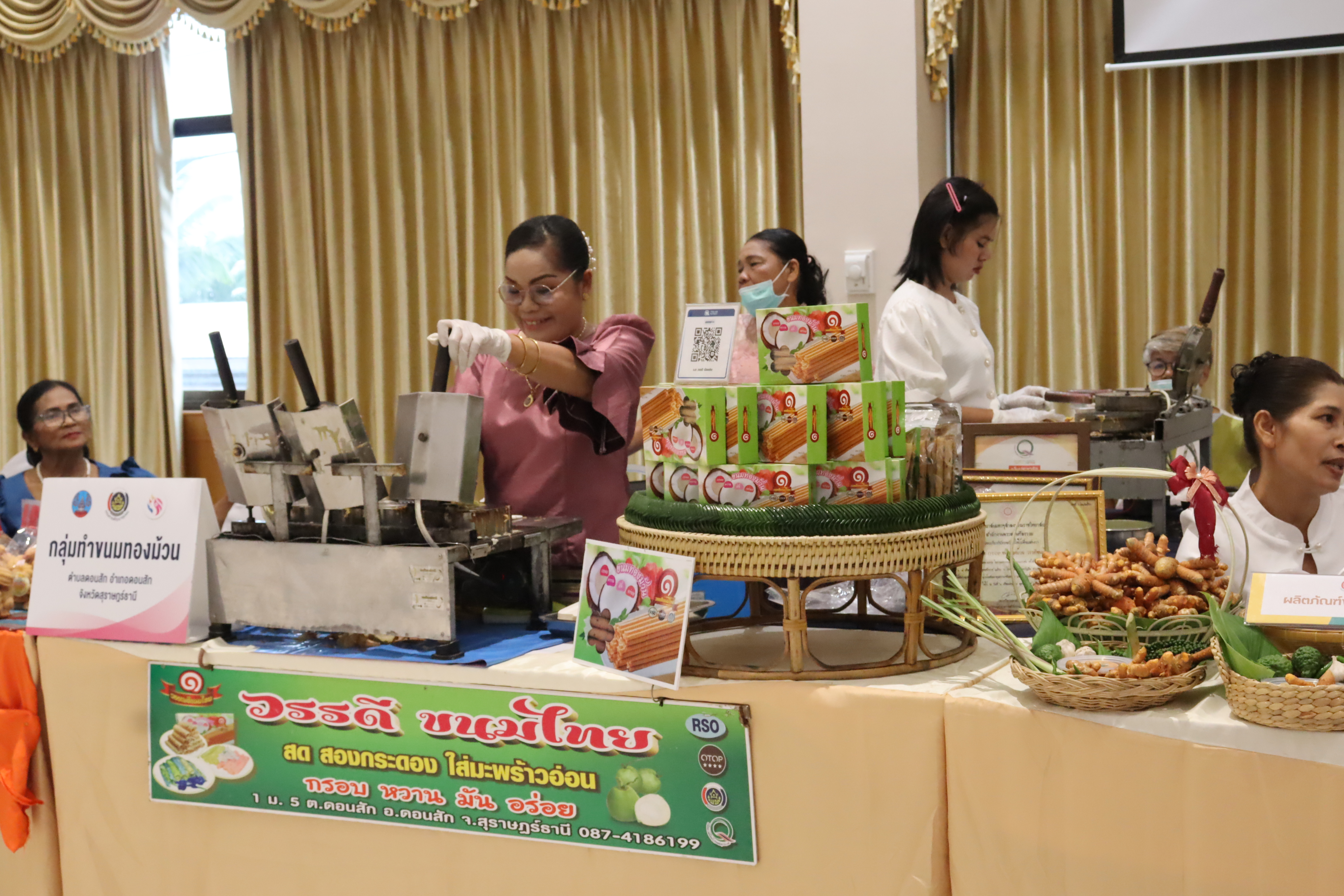 พช.สุราษฎร์ จัดมหกรรมไกล่เกลี่ยและลดความเดือดร้อนให้แก่ลูกหนี้กองทุนพัฒนาบทบาทสตรี