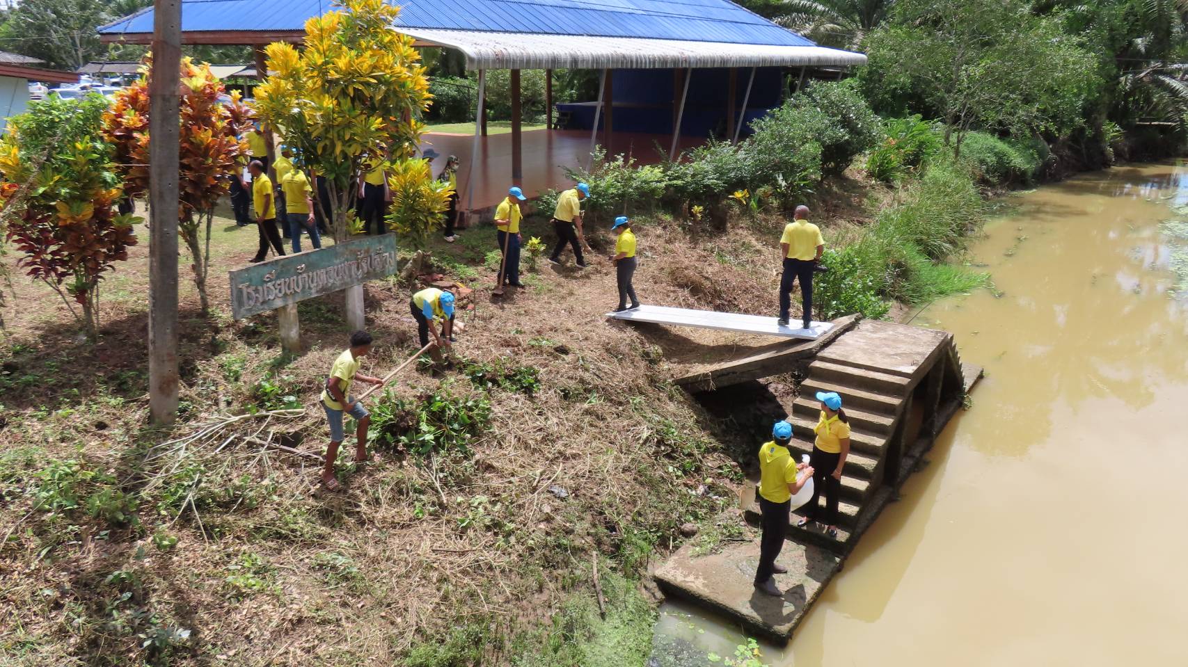 พช.สุราษฎร์ ร่วมกิจกรรมเฉลิมพระเกัยรติพระบาทสมเด็จพระเจ้าอยู่หัว