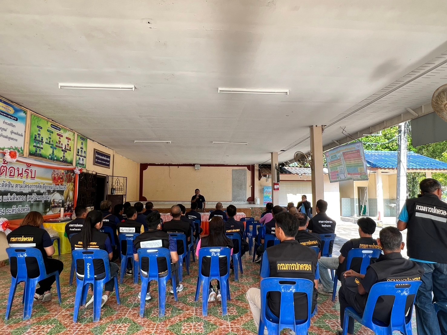 ชรบ. ตำบลต้นแบบ ฝึกเข้ม! ยกระดับความปลอดภัย ป้องกันยาเสพติด