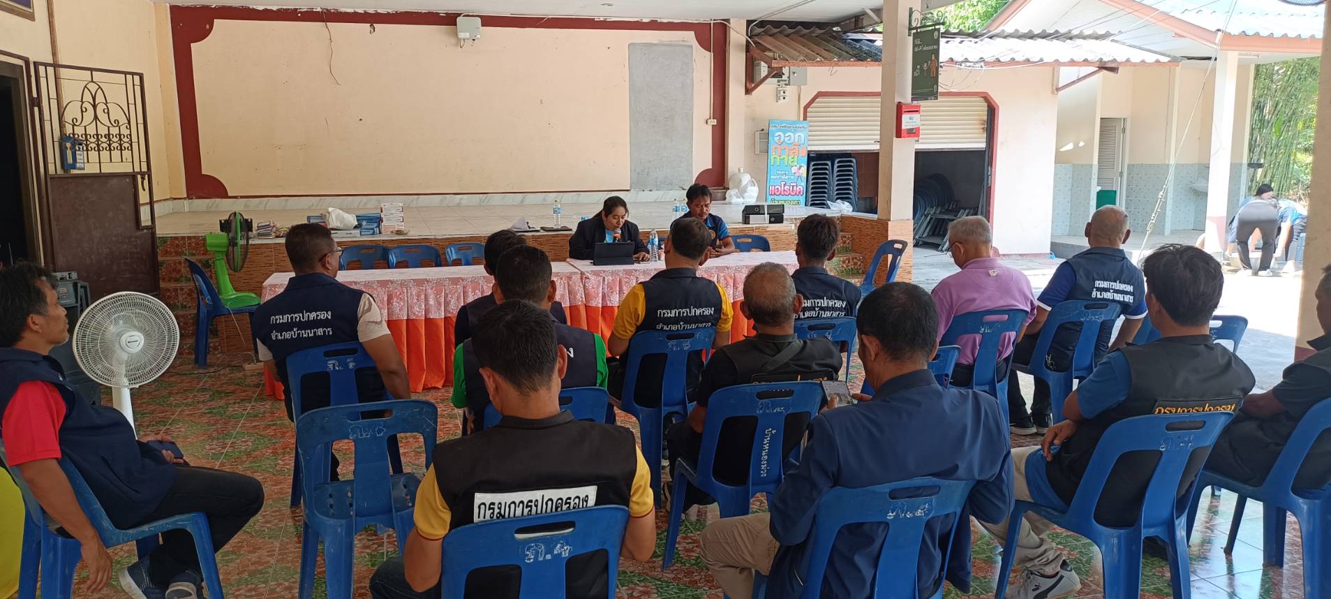 ชรบ. ตำบลต้นแบบ ฝึกเข้ม! ยกระดับความปลอดภัย ป้องกันยาเสพติด
