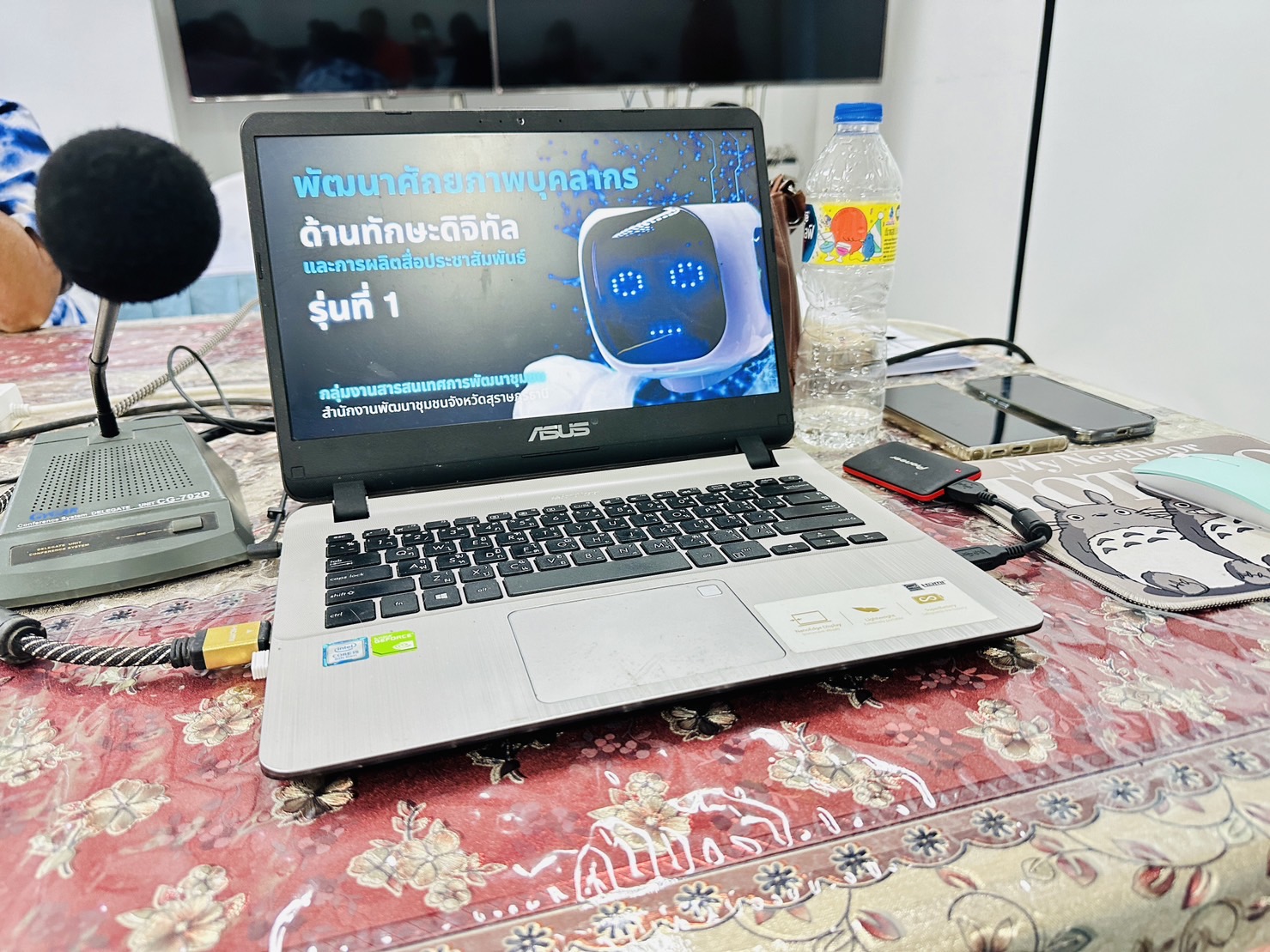 ดันชุมชนยุคใหม่! พัฒนาชุมชนสุราษฎร์ฯ อบรมทักษะดิจิทัล ผลิตสื่อดึงดูดใจ