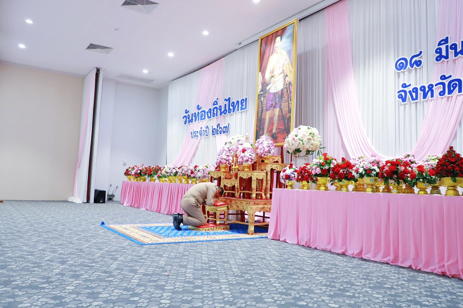 พช.สุราษฎร์ ร่วมพิธีถวายราชสักการะ พระบาทสมเด็จพระจุลจอมเกล้าเจ้าอยู่หัว เนื่องในโอกาส “วันท้องถิ่นไทย ประจำปี 2567”