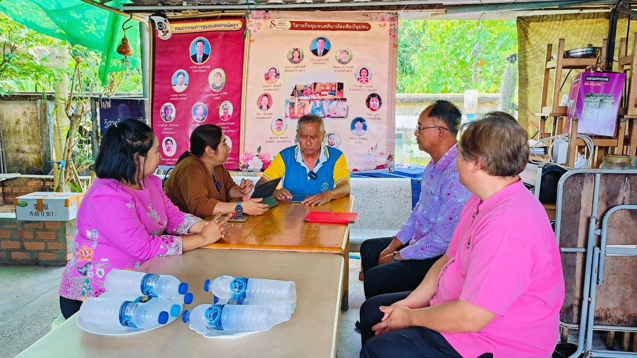 สุราษฎร์ฯ ทะยานสู่ยุคดิจิทัล! ขับเคลื่อน “Click ชุมชน” สู่ต้นแบบแห่งการเรียนรู้