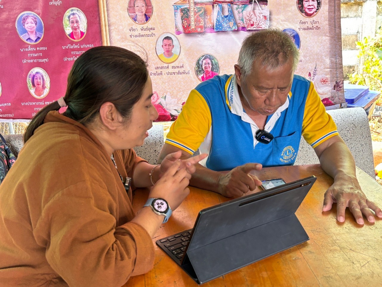 สุราษฎร์ฯ ทะยานสู่ยุคดิจิทัล! ขับเคลื่อน “Click ชุมชน” สู่ต้นแบบแห่งการเรียนรู้