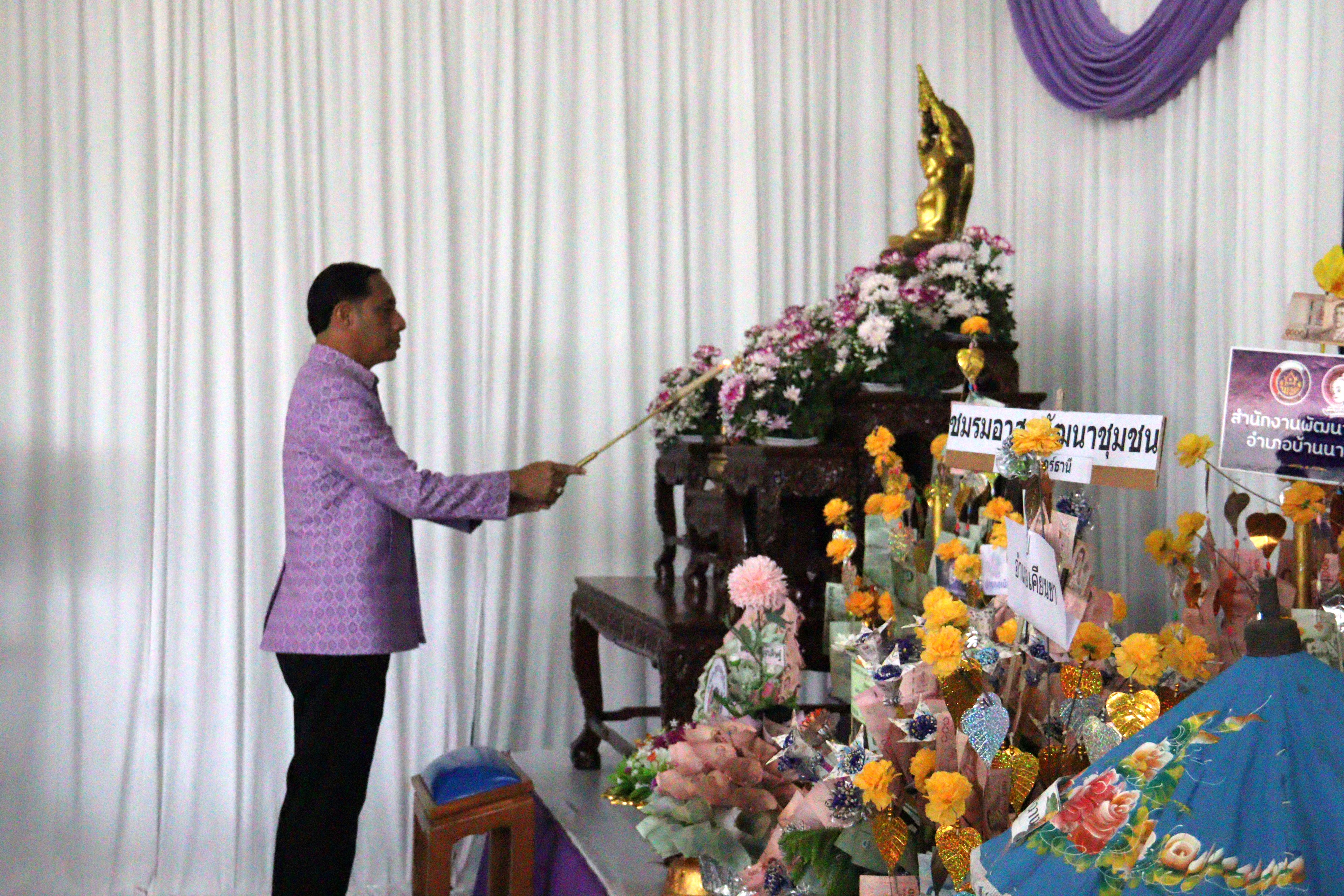 น้ำใจหลั่งไหล สุราษฎร์ธานีจัดทอดผ้าป่ากองทุนพัฒนาเด็กชนบทฯ ช่วยเหลือเด็กด้อยโอกาส ยอดพุ่งกว่าสองแสน