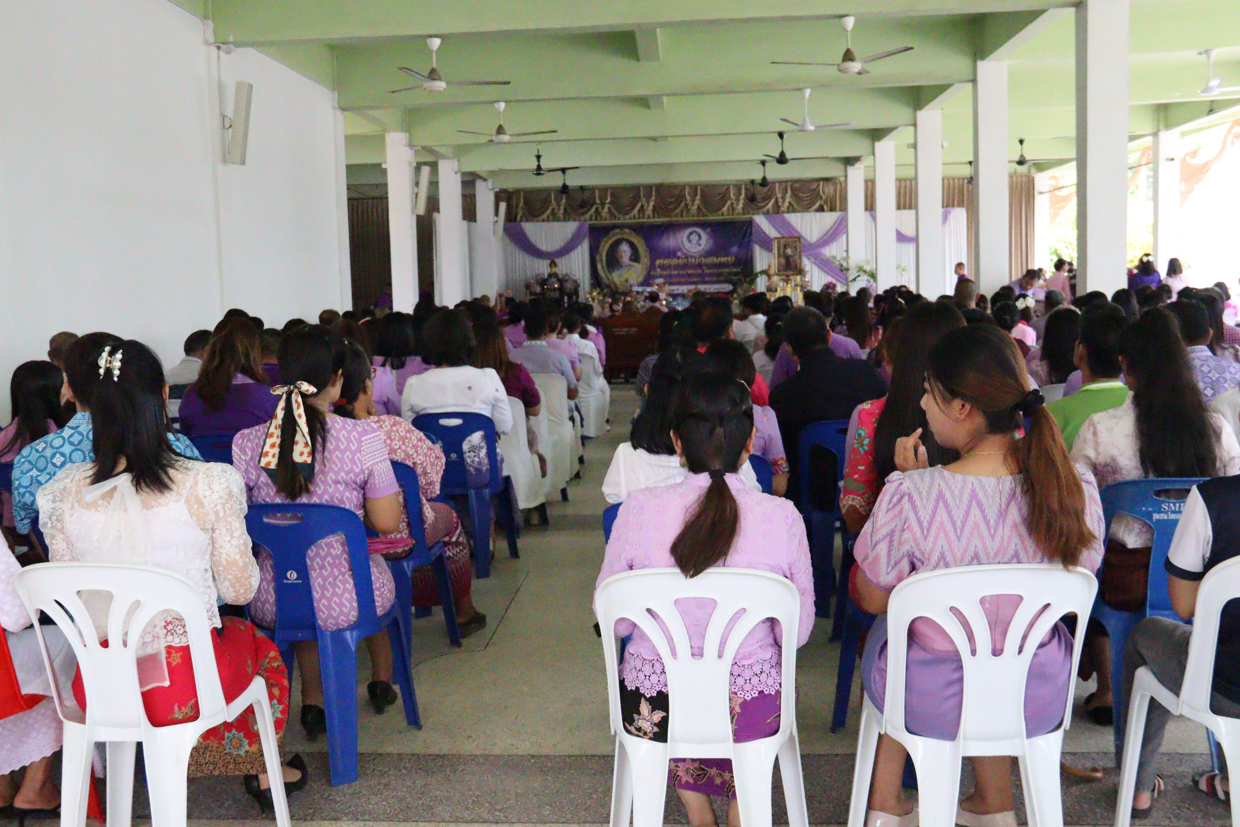 น้ำใจหลั่งไหล สุราษฎร์ธานีจัดทอดผ้าป่ากองทุนพัฒนาเด็กชนบทฯ ช่วยเหลือเด็กด้อยโอกาส ยอดพุ่งกว่าสองแสน