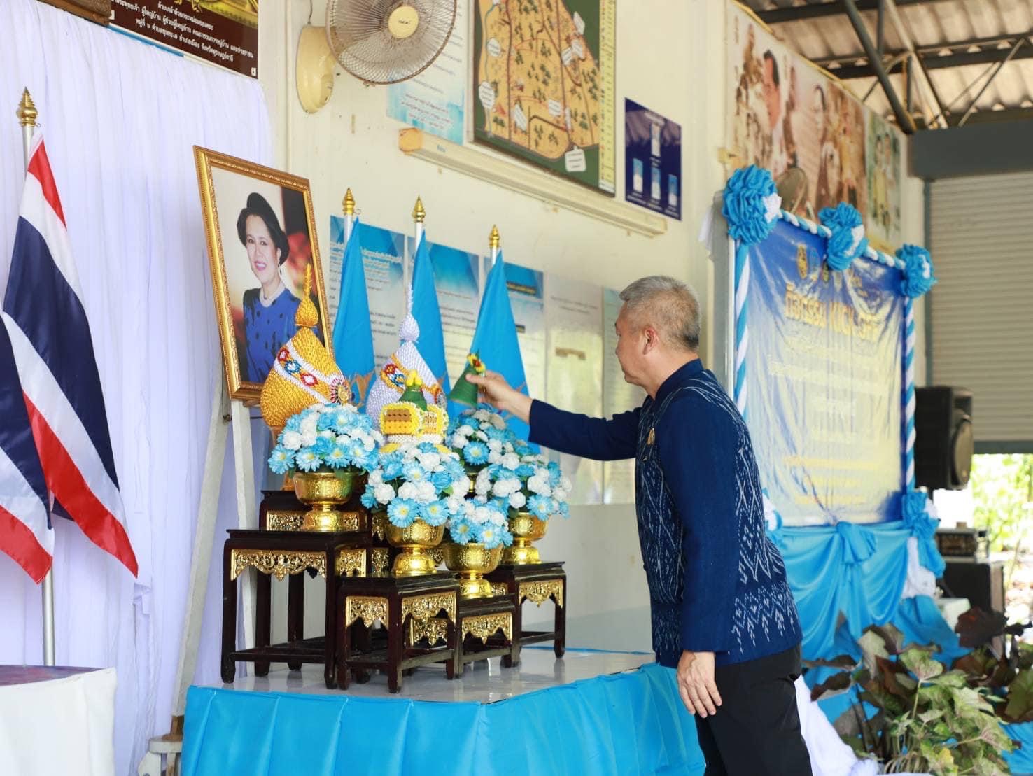 พช.สุราษฎร์ จัด Kick off หมู่บ้านป้องกันและแก้ไขปัญหายาเสพติด โดยกองทุนแม่ของแผ่นดิน จังหวัดสุราษฎร์ธานี