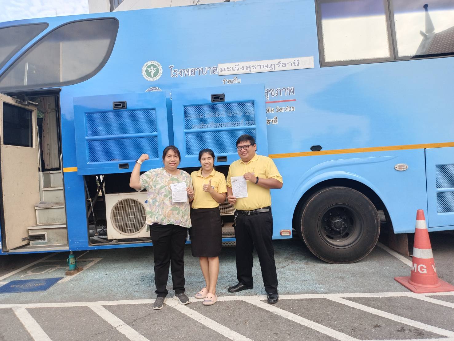 พช.สุราษฎร์ แข็งแรง ตรวจสุขภาพสร้างขวัญกำลังใจให้บุคลากร