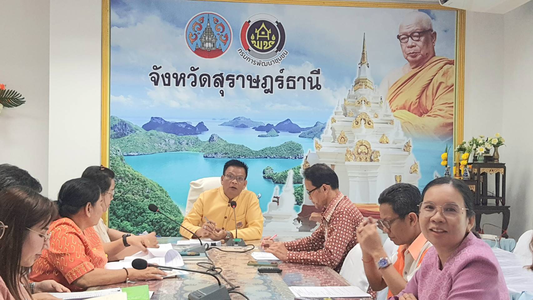 พช.สุราษฎร์ธานี พร้อมลุยงาน ประชุมวางแผนขับเคลื่อนงานเศรษฐกิจฐานราก