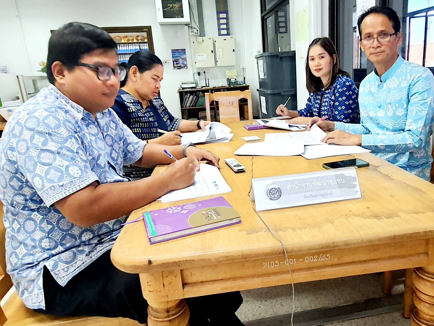 📣พช.สุราษฎร์ธานี📣 ร่วมรับฟังการประชุมคณะกรรมการติดตามเร่งรัดการใช้จ่ายงบประมาณรายจ่าย ประจำปีงบประมาณ พ.ศ. 2568 ของกรมการพัฒนาชุมชน ครั้งที่ 1/2568