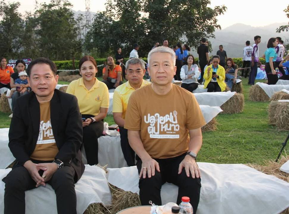 📣พช..สุราษฎร์ธานี 📣 ร่วมงานแถลงข่าว การจัดงานส่งเสริมการท่องเที่ยว “ปลายฝน ต้นหนาว เคาท์ดาวน์ มิวสิคเฟส สุราษฎร์ธานี”