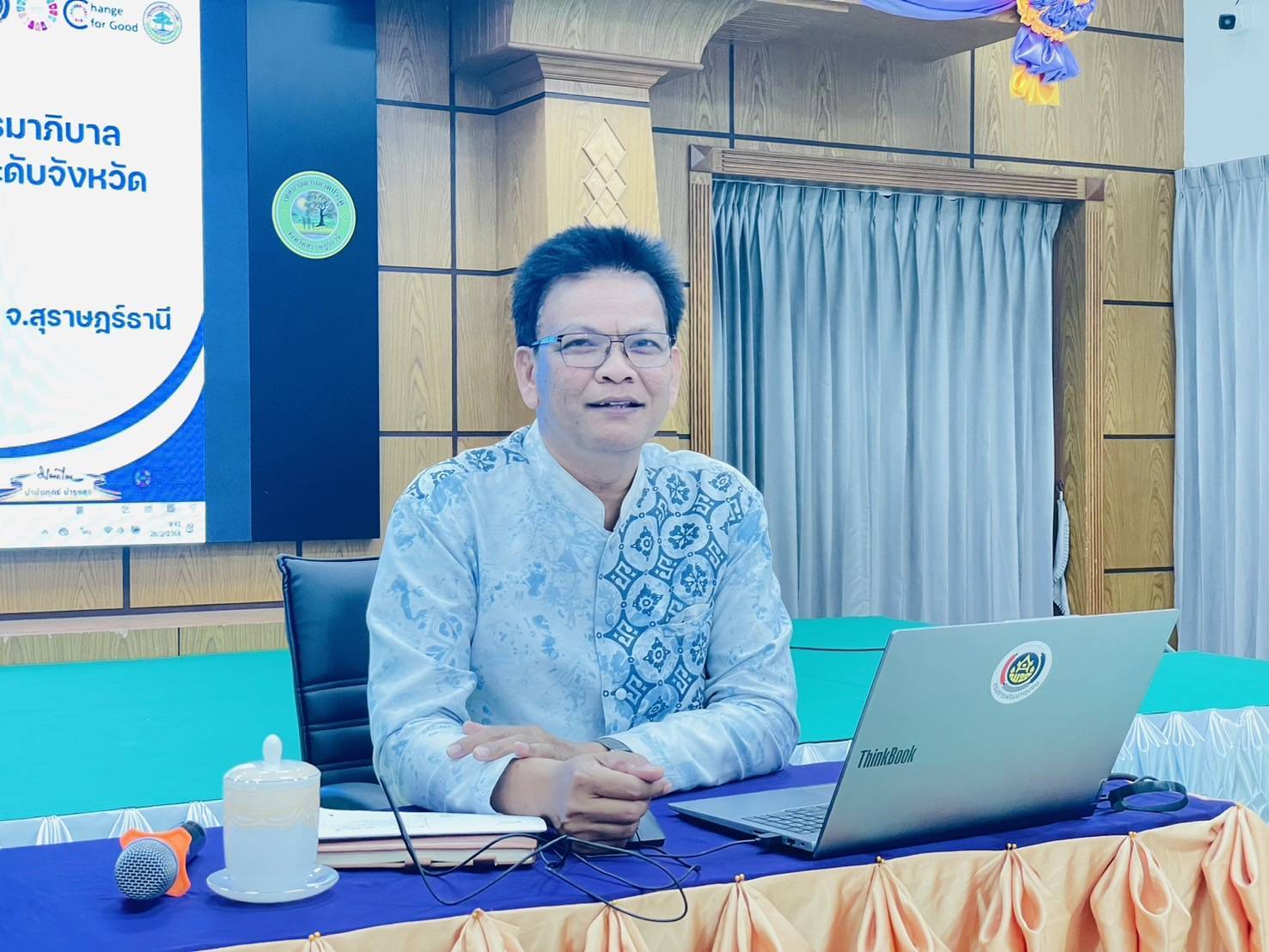 📢พช.สุราษฎร์ธานี📢 เสริมสร้างธรรมาภิบาลโครงการแก้ไขปัญหาความยากจน (กข.คจ.)