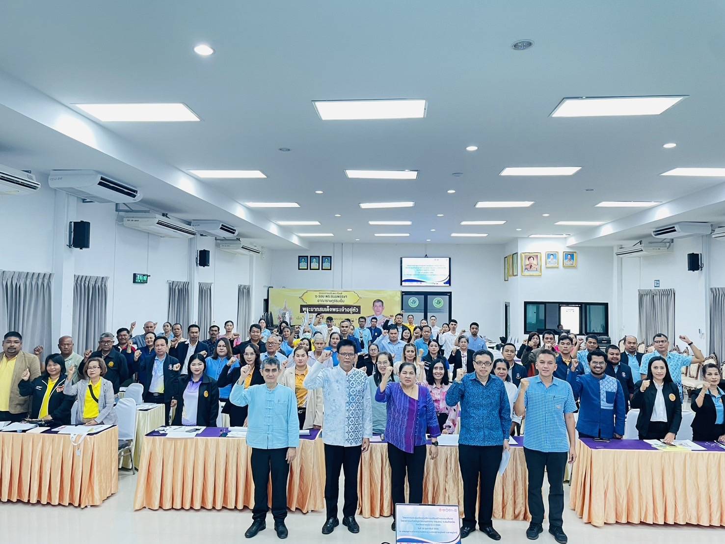 📢พช.สุราษฎร์ธานี📢 เสริมสร้างธรรมาภิบาลโครงการแก้ไขปัญหาความยากจน (กข.คจ.)