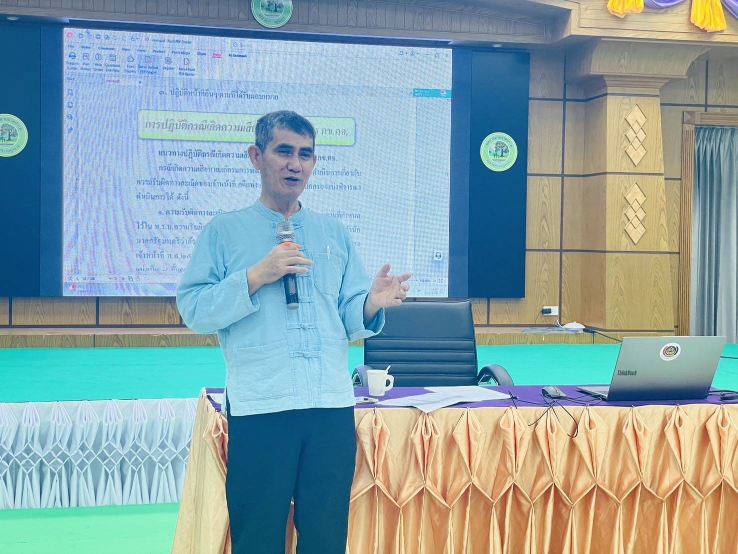 📢พช.สุราษฎร์ธานี📢 เสริมสร้างธรรมาภิบาลโครงการแก้ไขปัญหาความยากจน (กข.คจ.)