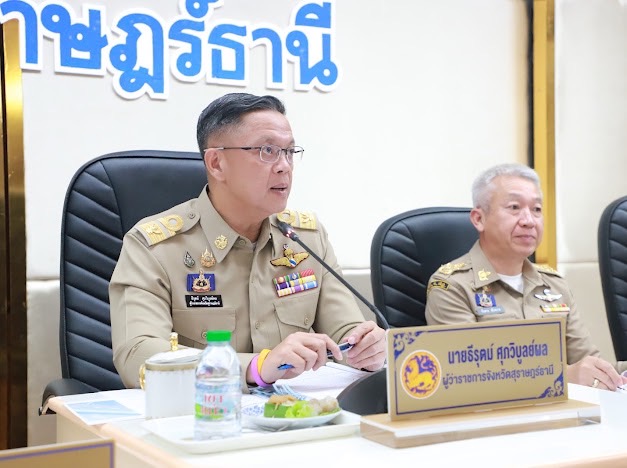 จังหวัดสุราษฎร์ธานี ประชุมหัวหน้าส่วนราชการและหน่วยงานที่เกี่ยวข้อง เพื่อติดตามผลการปฏิบัติราชการ ประจำเดือนกุมภาพันธ์ 2568