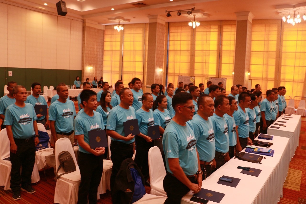 พช.สุราษฎร์ธานี ร่วมโครงการวิทยากรกระบวนการกองทุนแม่ของแผ่นดิน ครู (ข) ในพื้นที่ ปปส.ภาค 8