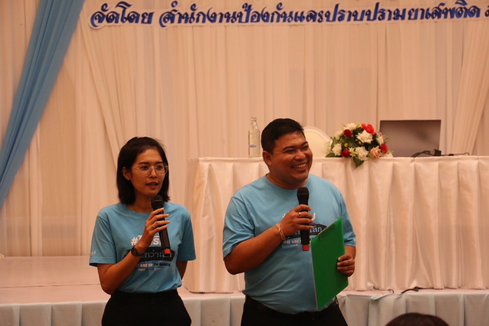 พช.สุราษฎร์ธานี ร่วมโครงการวิทยากรกระบวนการกองทุนแม่ของแผ่นดิน ครู (ข) ในพื้นที่ ปปส.ภาค 8