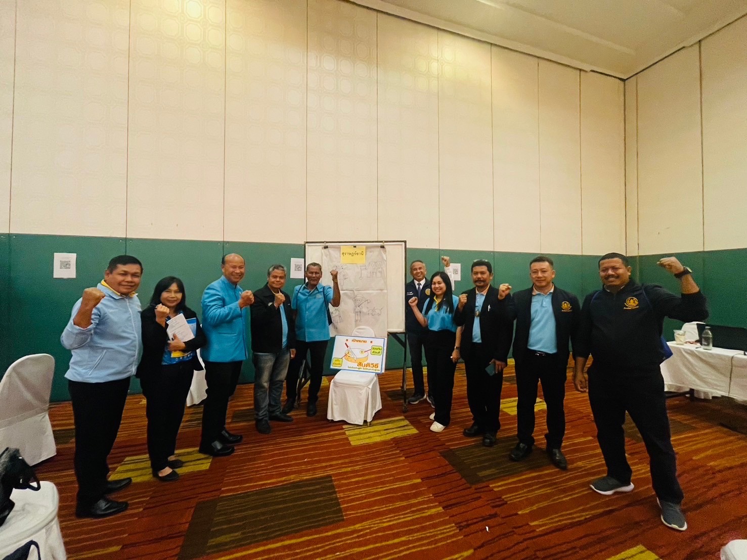 พช.สุราษฎร์ธานี ร่วมโครงการวิทยากรกระบวนการกองทุนแม่ของแผ่นดิน ครู (ข) ในพื้นที่ ปปส.ภาค 8