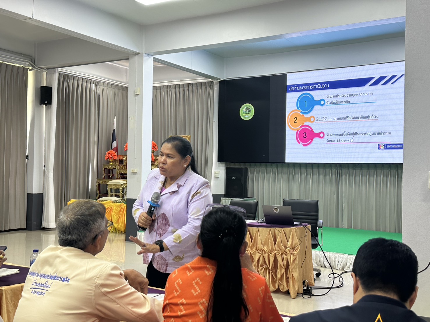 📢พช.สุราษฎร์ธานี📢 เสริมทักษะทางการเงินที่จำเป็น ให้เป็นพื้นฐานต่อยอดความรู้ และโอกาสในการเพิ่มพูนความรู้เกี่ยวกับการออมและการบริหารจัดการทางเงิน