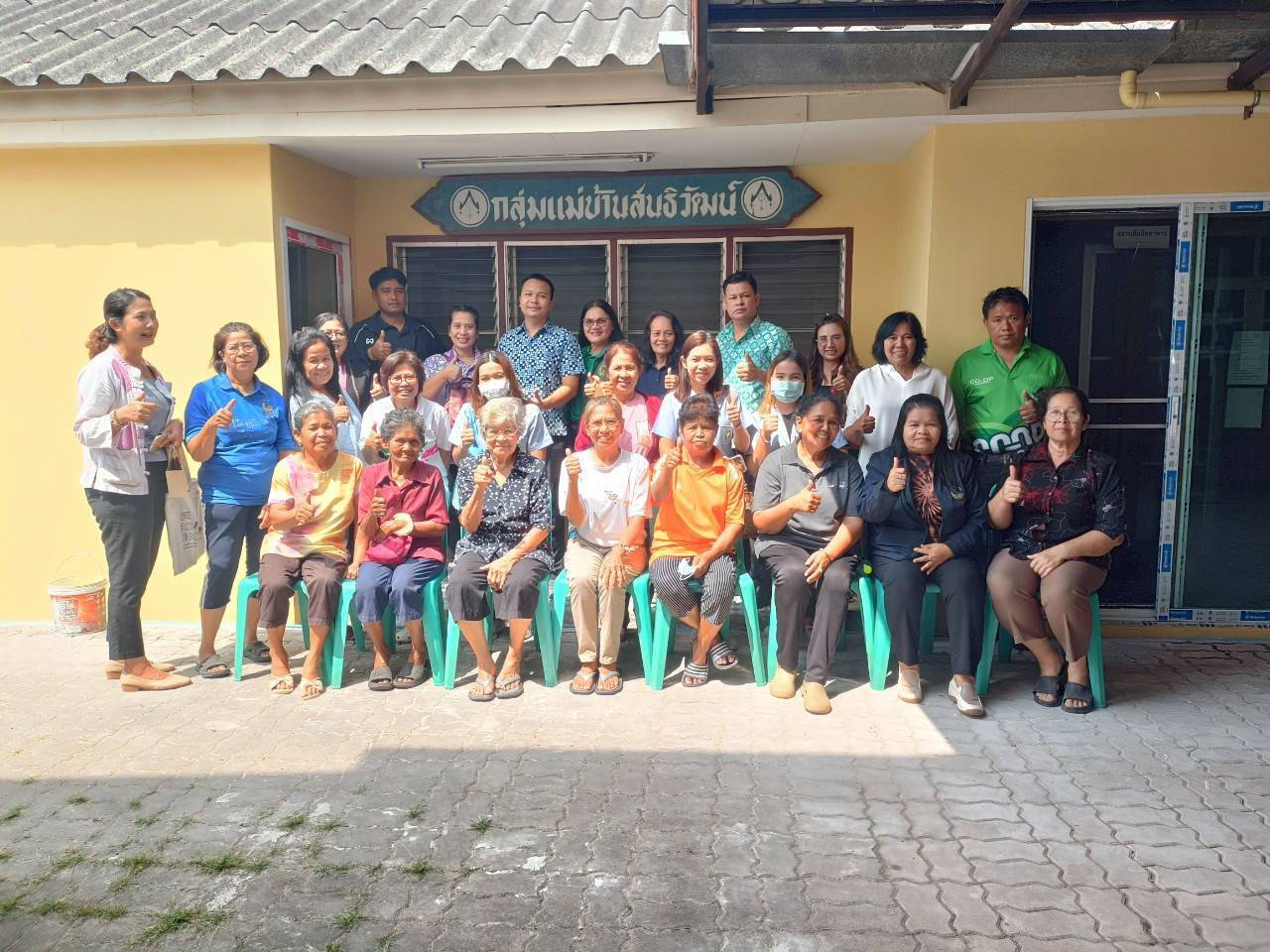 พช.สุราษฎร์ นำคณะทำงานขับเคลื่อนเศรษฐกิจฐานรากฯ ลงพื้นที่ติดตามและประเมินศักยภาพกลุ่มเป้าหมาย