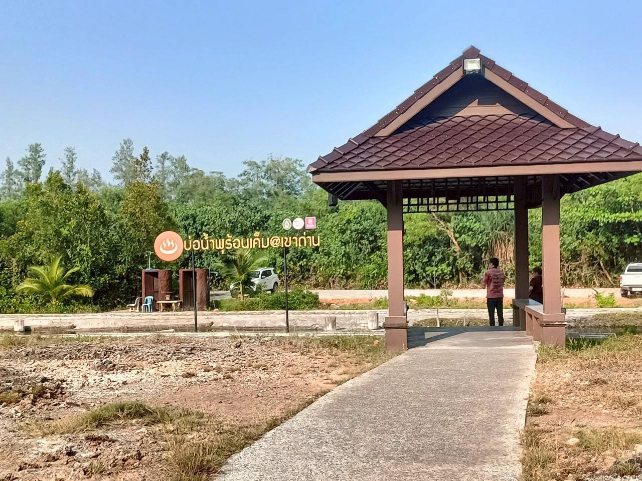 พช.สุราษฎร์ นำคณะทำงานขับเคลื่อนเศรษฐกิจฐานรากฯ ลงพื้นที่ติดตามและประเมินศักยภาพกลุ่มเป้าหมาย