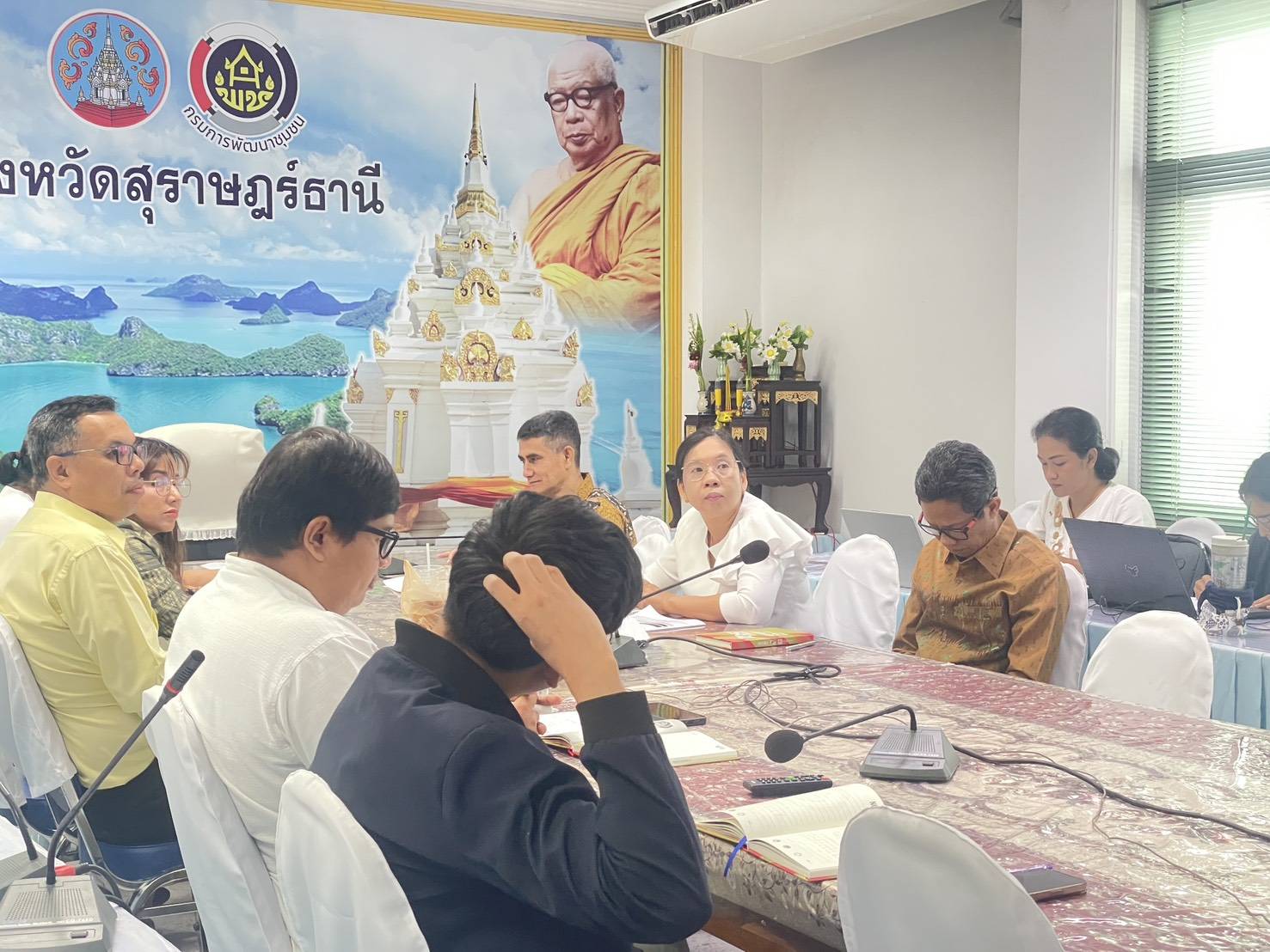 📣พช.สุราษฎร์ธานี📣 ร่วมรับการประชุมกรมการพัฒนาชุมชน ครั้งที่ 3/2568