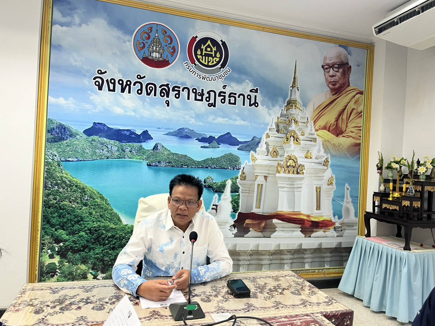 พช.สุราษฎร์ธานี จับมือชมรมผู้นำอาสาพัฒนาชุมชน จัดสรรทุนสนับสนุนขับเคลื่อนงานพัฒนาชุมชน