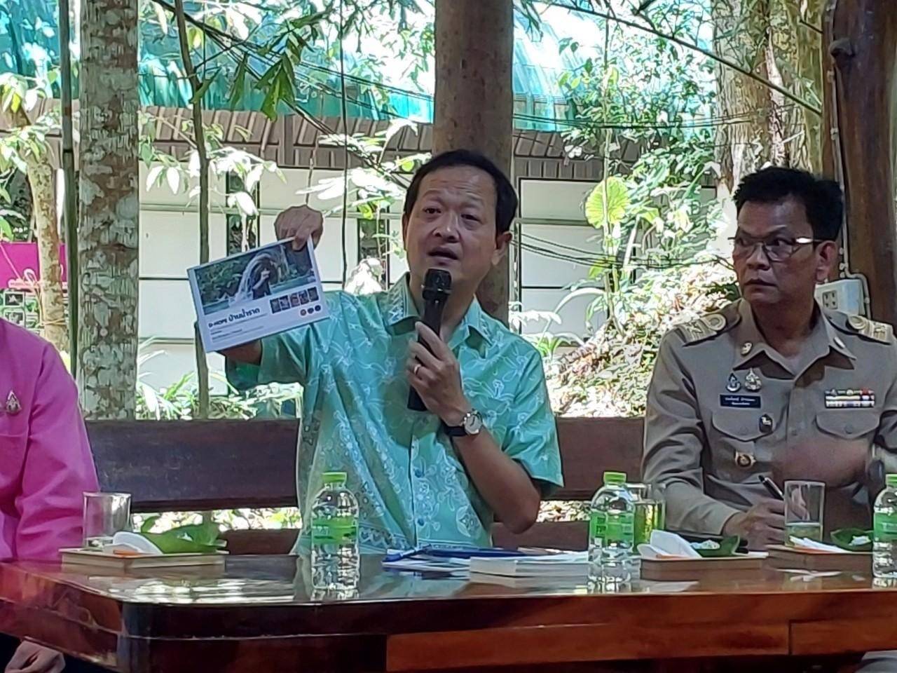 📢พช.สุราษฎร์ธานี📢ร่วมต้อนรับ และร่วมคณะผู้ตรวจฯ กระทรวงมหาดไทย ลงพื้นที่จังหวัดสุราษฎร์ธานี ติดตามการปฏิบัติงานตามนโยบายรัฐบาล พร้อมตรวจเยี่ยมการพัฒนาแหล่งท่องเที่ยว หวังสร้างโอกาสทางเศรษฐกิจให้กับชุมชน