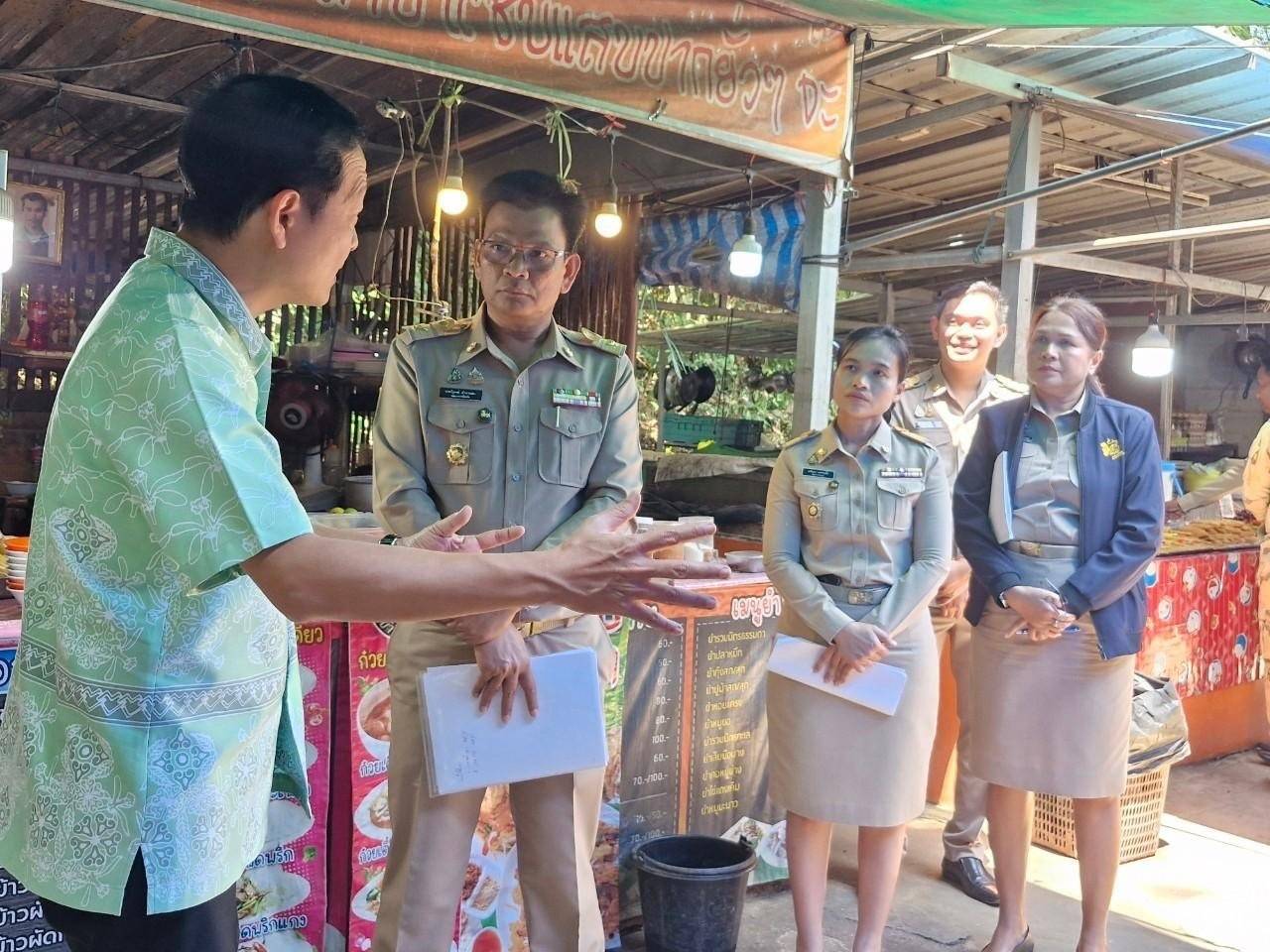 📢พช.สุราษฎร์ธานี📢ร่วมต้อนรับ และร่วมคณะผู้ตรวจฯ กระทรวงมหาดไทย ลงพื้นที่จังหวัดสุราษฎร์ธานี ติดตามการปฏิบัติงานตามนโยบายรัฐบาล พร้อมตรวจเยี่ยมการพัฒนาแหล่งท่องเที่ยว หวังสร้างโอกาสทางเศรษฐกิจให้กับชุมชน