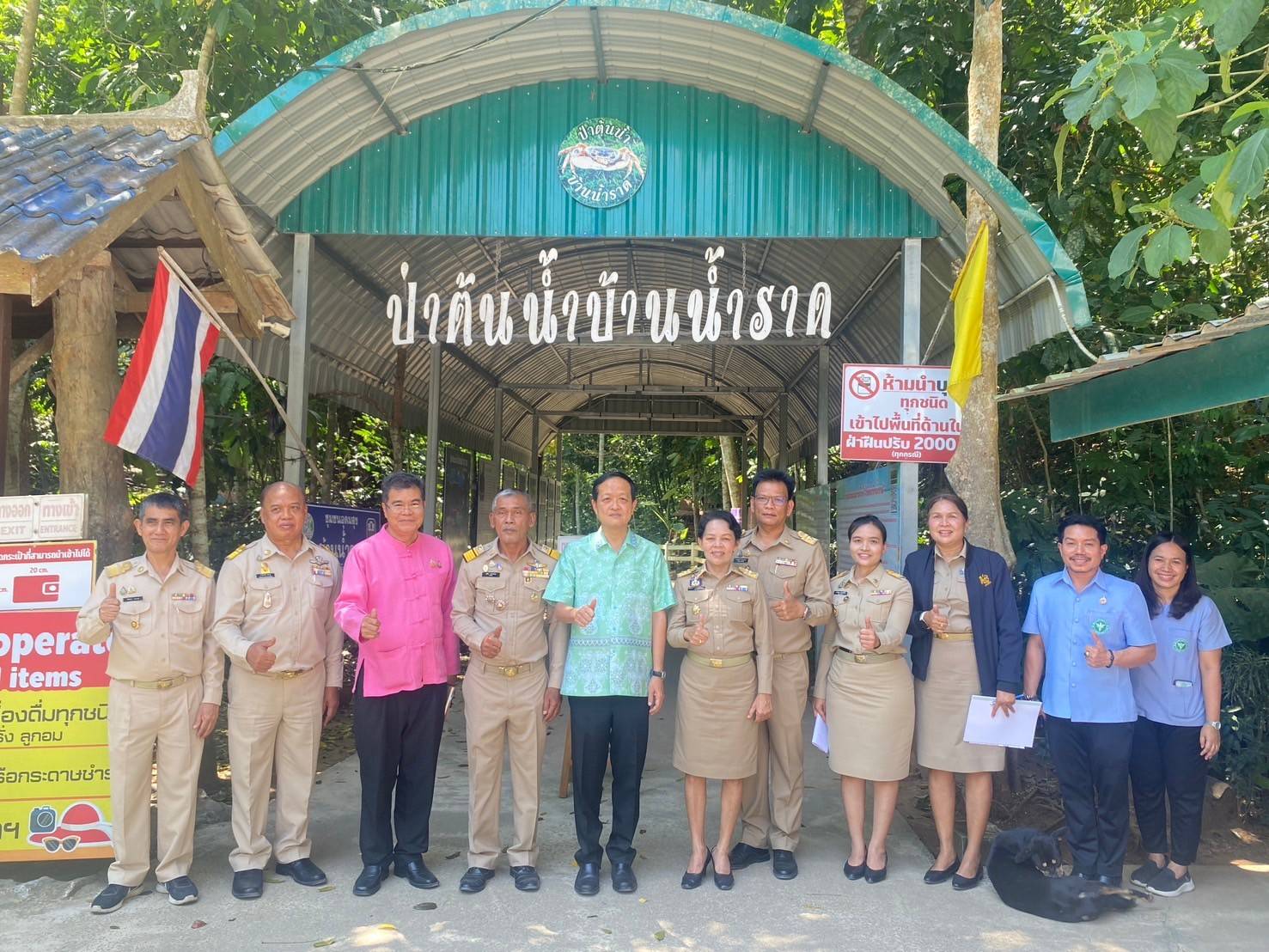 📢พช.สุราษฎร์ธานี📢ร่วมต้อนรับ และร่วมคณะผู้ตรวจฯ กระทรวงมหาดไทย ลงพื้นที่จังหวัดสุราษฎร์ธานี ติดตามการปฏิบัติงานตามนโยบายรัฐบาล พร้อมตรวจเยี่ยมการพัฒนาแหล่งท่องเที่ยว หวังสร้างโอกาสทางเศรษฐกิจให้กับชุมชน