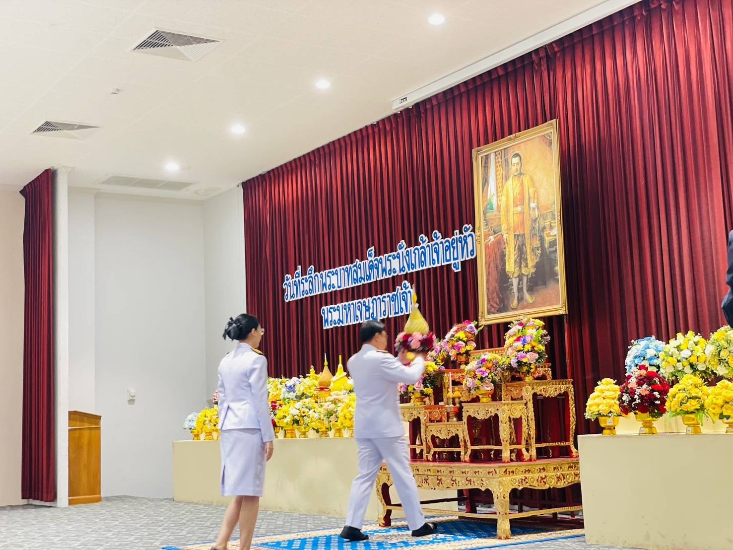 พช.สุราษฎร์ธานี ร่วมงานรัฐพิธี วันที่ระลึก “พระบาทสมเด็จพระนั่งเกล้าเจ้าอยู่หัว พระมหาเจษฎาราชเจ้า”