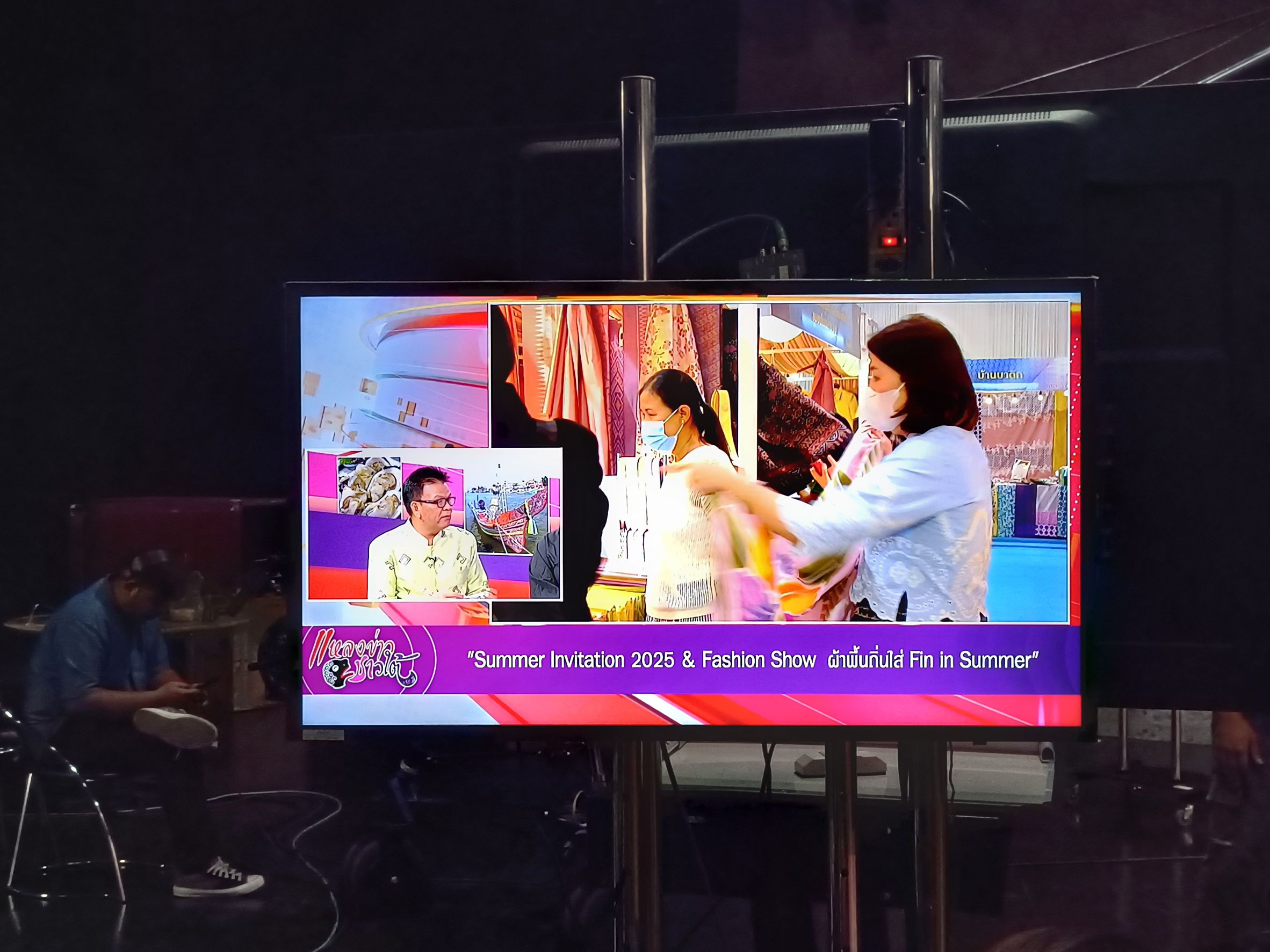 📢พช.สุราษฎร์ธานี📢 ร่วมรายการ “แหลงข่าวชาวใต้” ช่วง “จับกระแสใต้” ประจำวันพุธที่ 12 มีนาคม พ.ศ. 2568