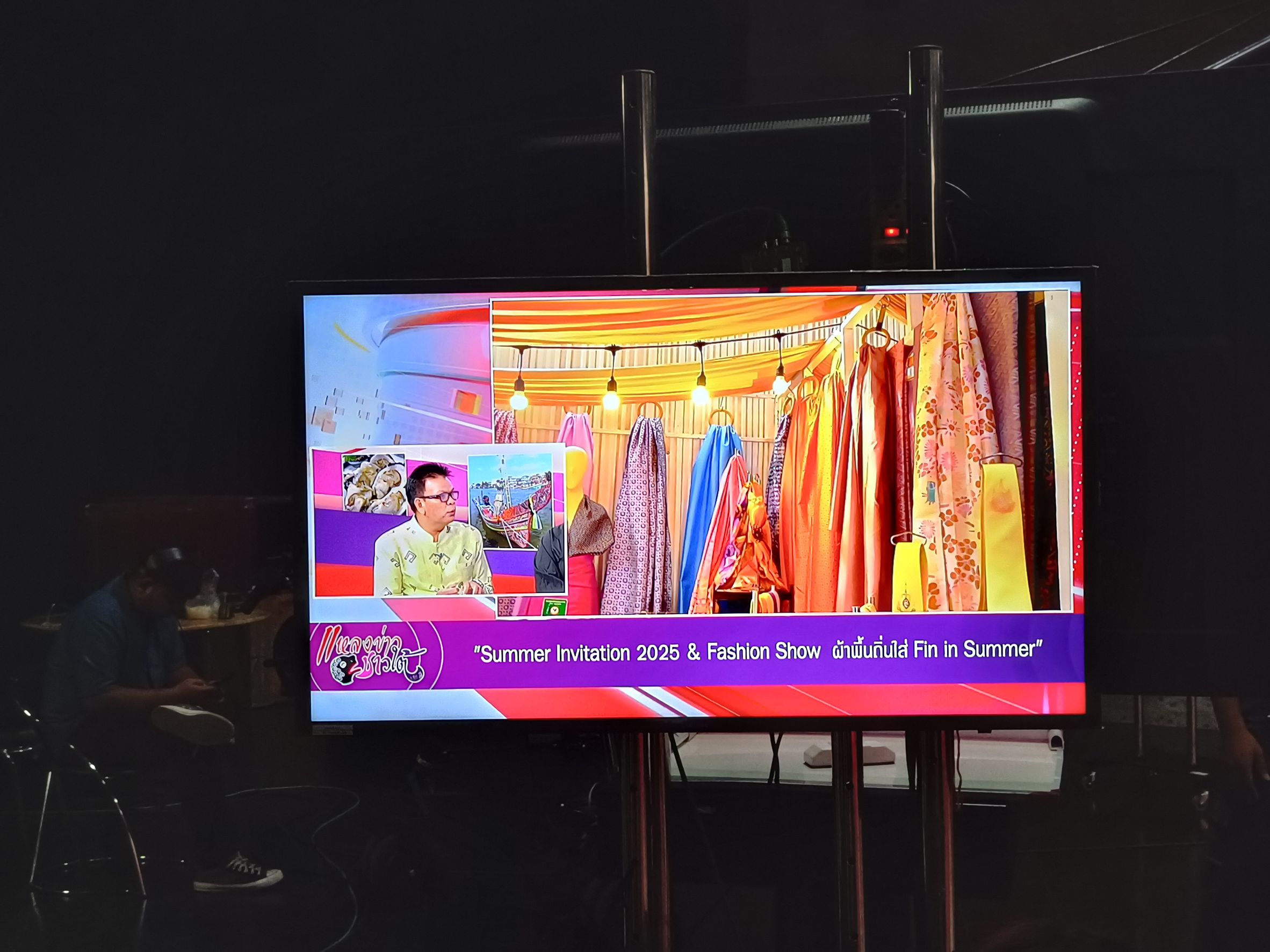 📢พช.สุราษฎร์ธานี📢 ร่วมรายการ “แหลงข่าวชาวใต้” ช่วง “จับกระแสใต้” ประจำวันพุธที่ 12 มีนาคม พ.ศ. 2568