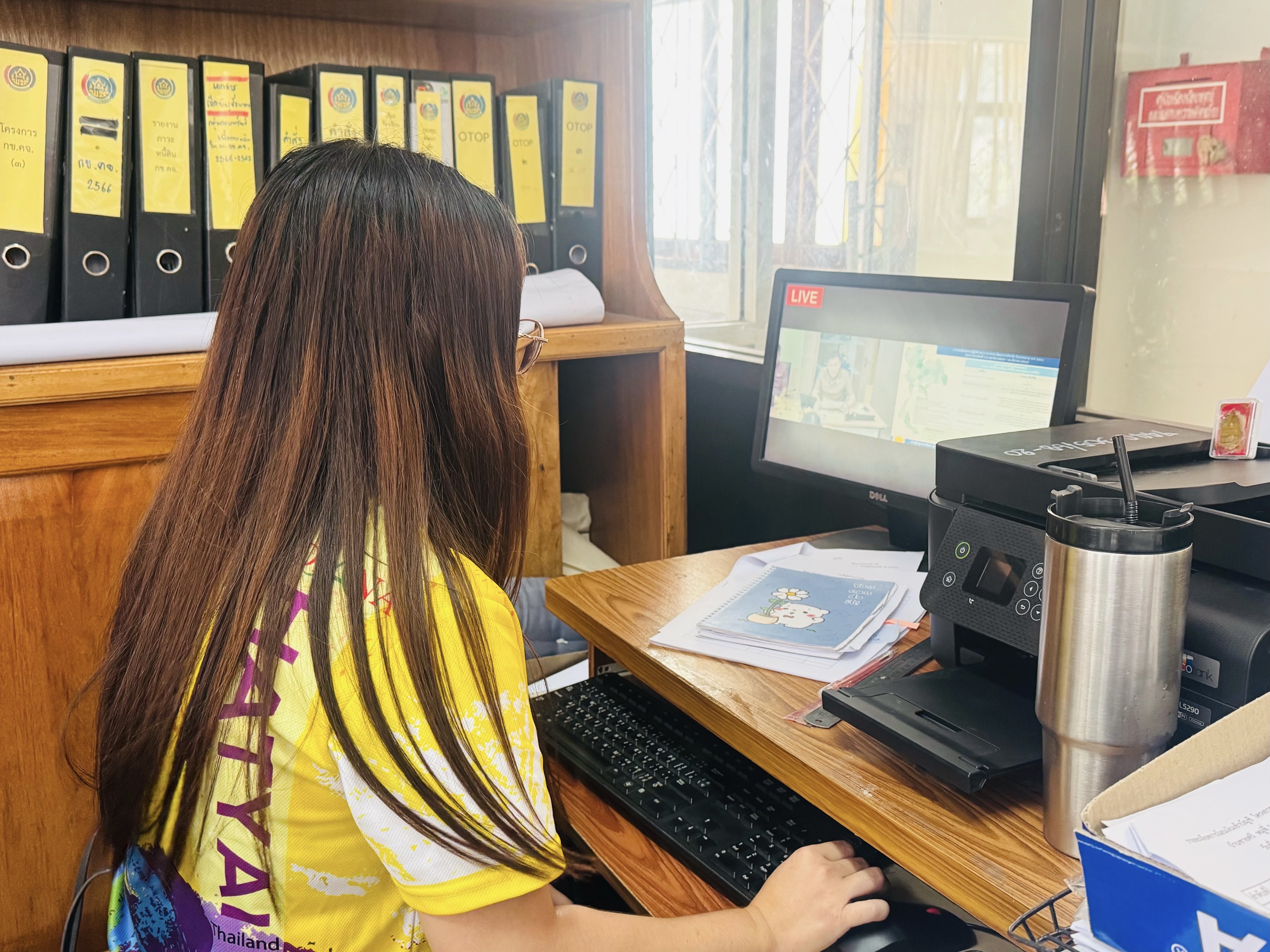 📣พช.สุราษฎร์ธานี📣 ร่วมรับการประชุมกรมการพัฒนาชุมชน ครั้งที่ 3/2568