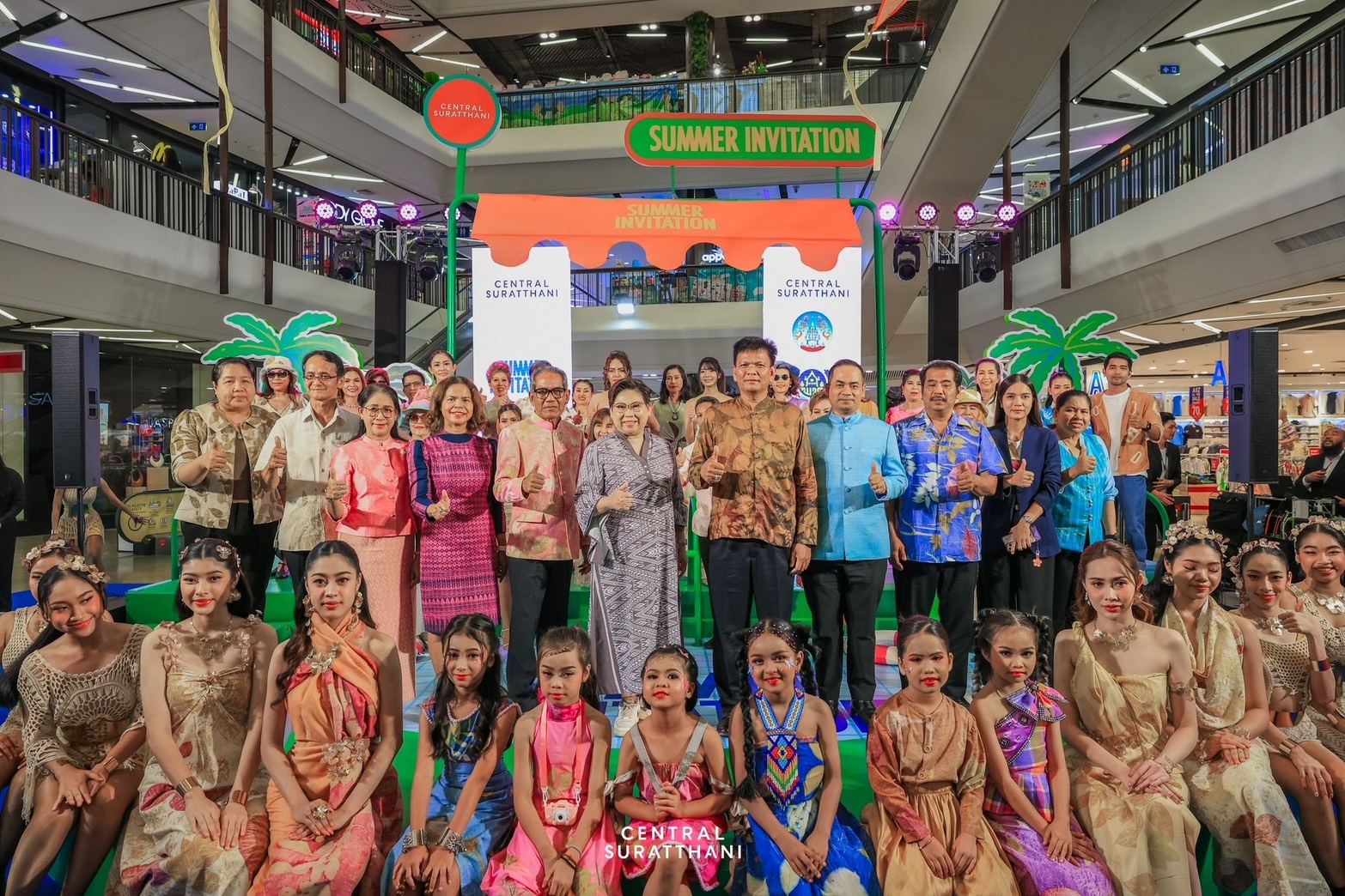 เซ็นทรัลสุราษฎร์ธานี ปลุกเสน่ห์ผ้าถิ่น ดัน Soft Power จัดเต็มแฟชั่นโชว์ รับซัมเมอร์ 2025