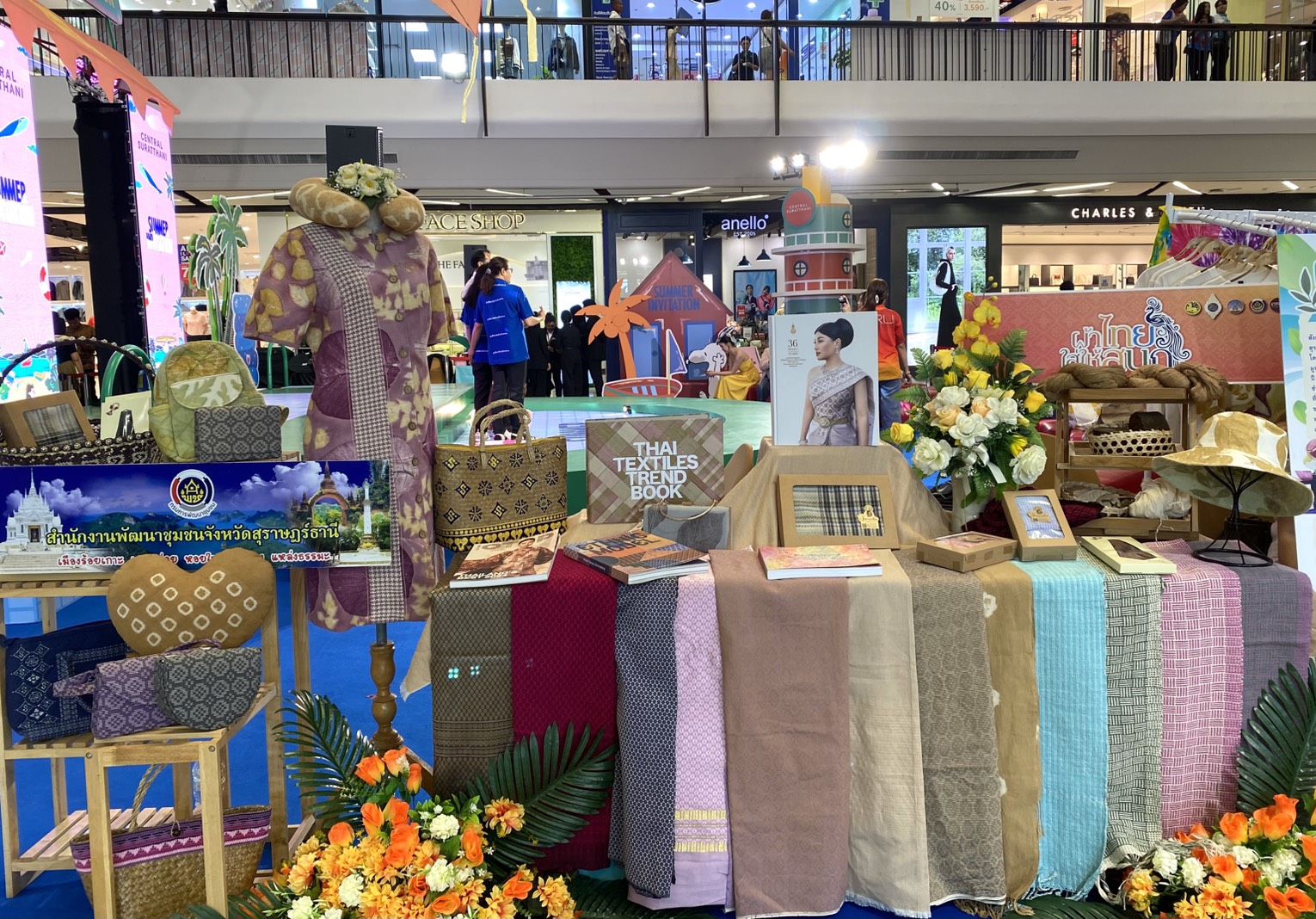 เซ็นทรัลสุราษฎร์ธานี ปลุกเสน่ห์ผ้าถิ่น ดัน Soft Power จัดเต็มแฟชั่นโชว์ รับซัมเมอร์ 2025