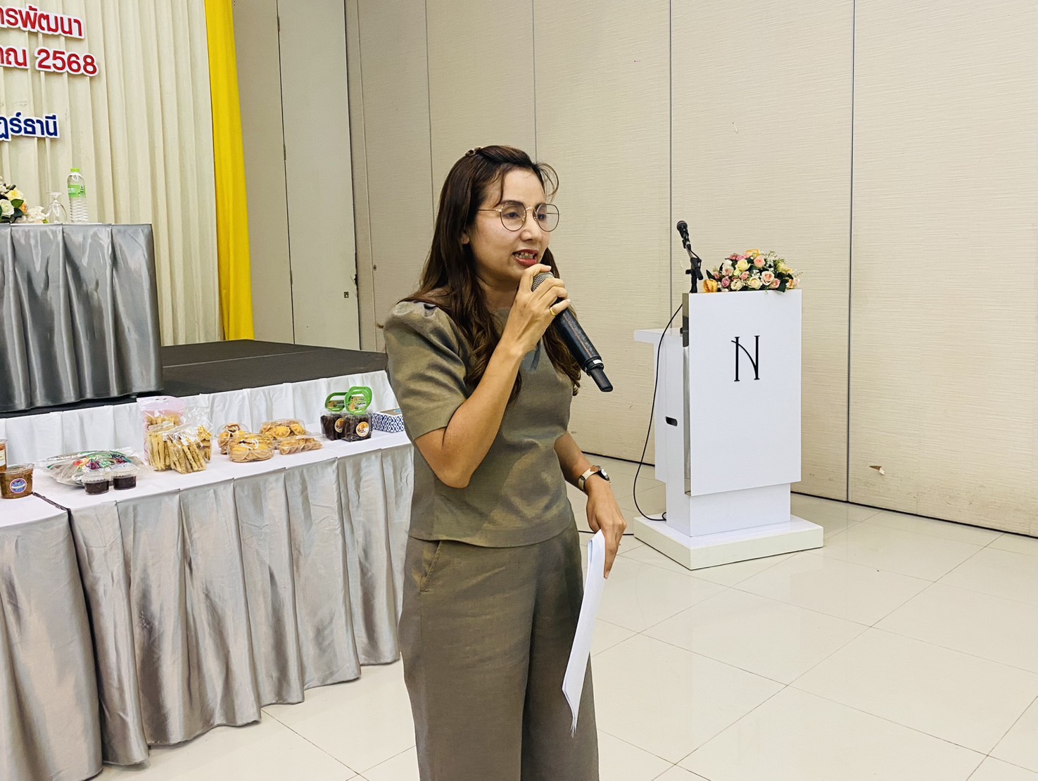 OTOP สุราษฎร์ฯ กลุ่มดี ติดปีก! พัฒนาสินค้า แพ็กเกจจิ้ง โดนใจตลาด ณ โรงแรมนิภาการ์เด้น อำเภอเมืองฯ จังหวัดสุราษฎร์ธานี