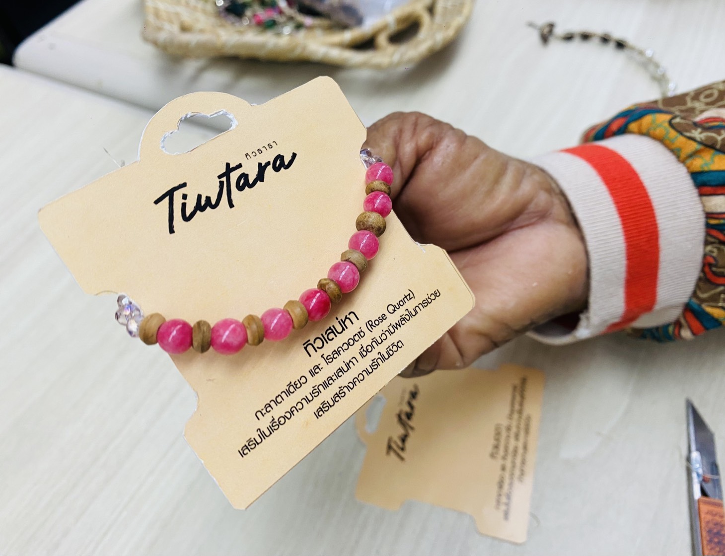 KBO สุราษฎร์ ประชุมครั้งที่ 2 ผลักดัน OTOP ท้องถิ่นสู่ตลาดระดับประเทศ สร้างรายได้ที่ยั่งยืนให้ชุมชน