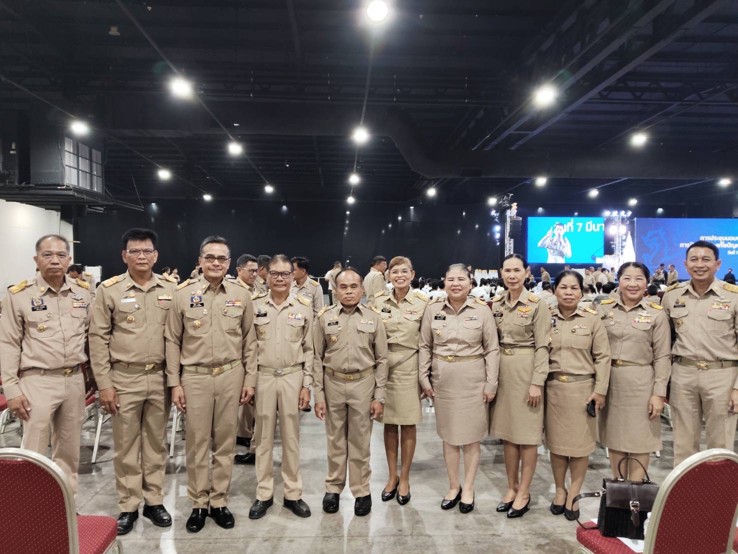 การประชุมมอบนโยบายการขับเคลื่อนการป้องกันและแก้ไขปัญหา ยาเสพติดกระทรวงมหาดไทย